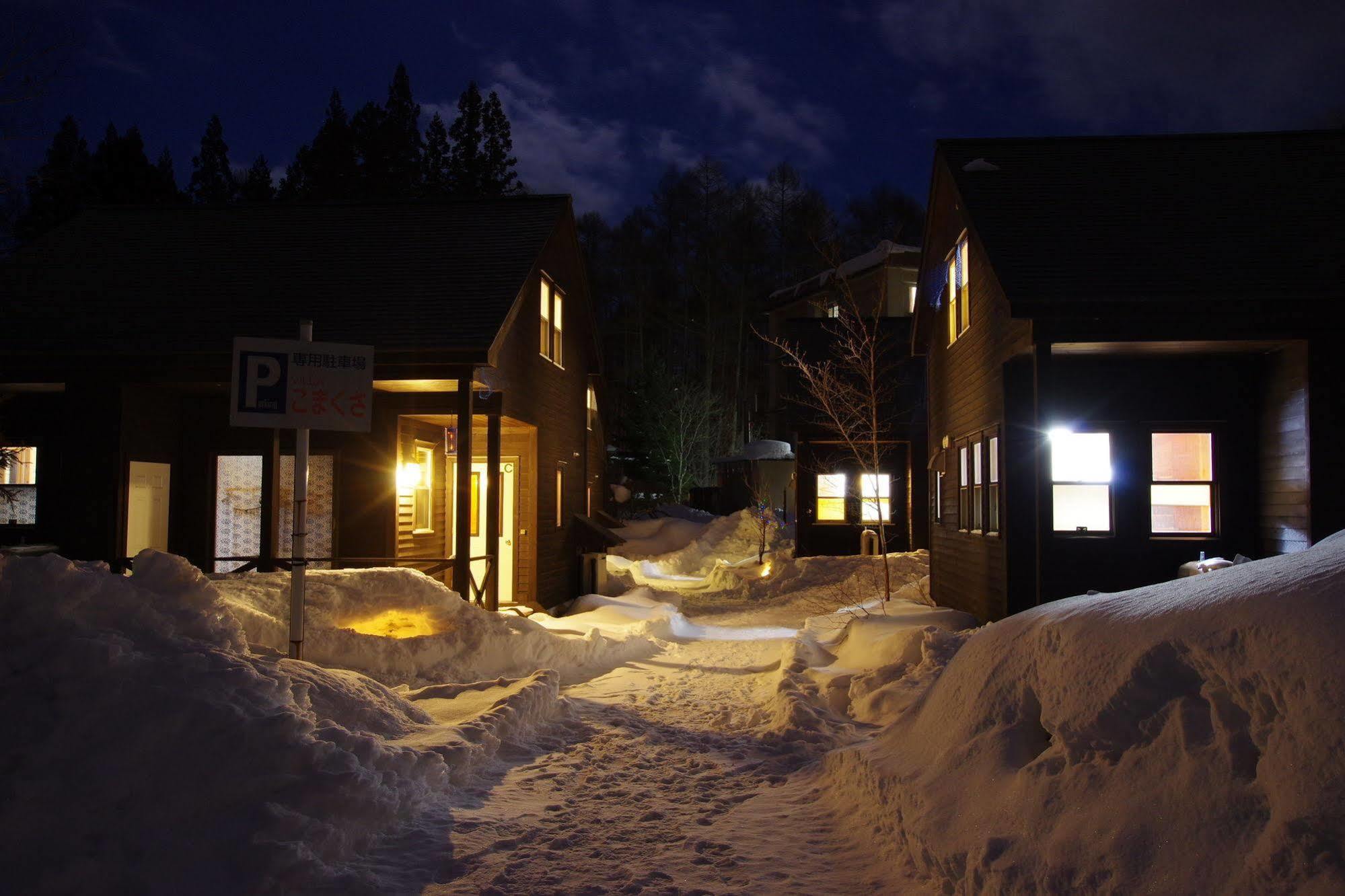 Villa Komakusa Hakuba Exteriör bild